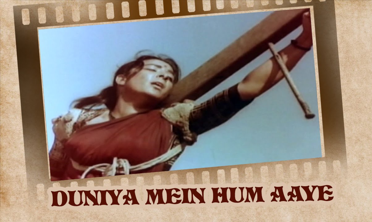 Duniya Mein Hum Aaye (Video Song) | Mother India | Nargis, Sunil Dutt & Rajendra Kumar