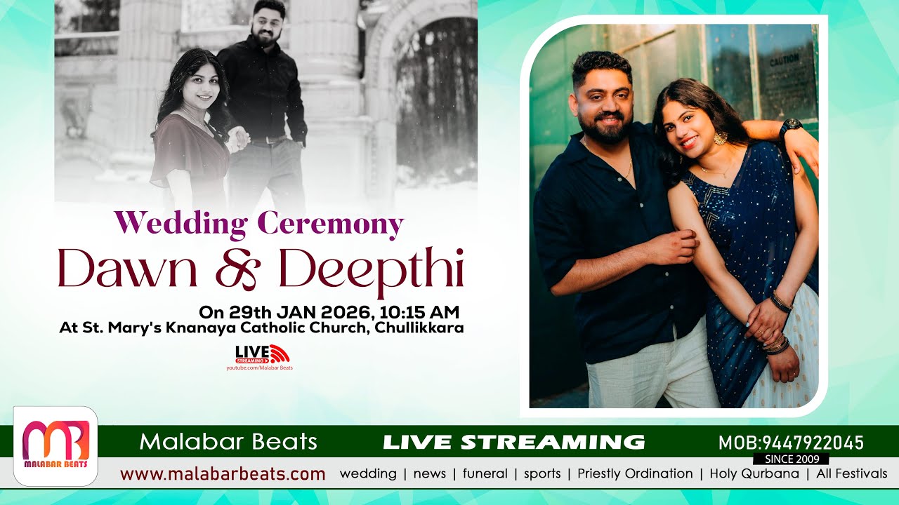 Dawn & Deepthi | Wedding Ceremony | 29.01.2026 | malabar beats