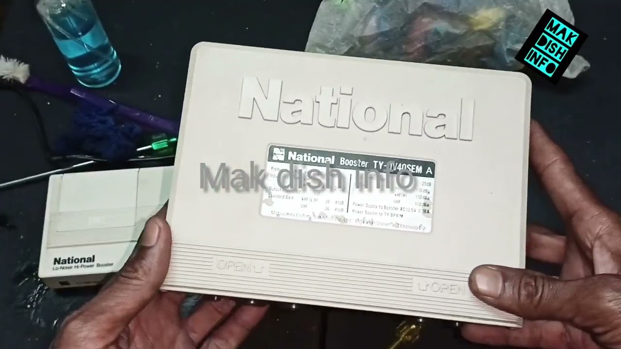 #National#UHF/VHF#Booster#TV Or FM Radio#