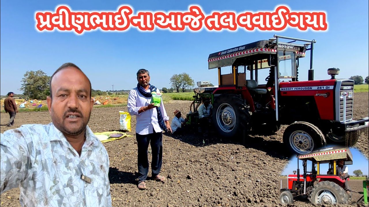 હવે કાળા તલના વાવેતર ને મોડું થાય કે ?? | Jitesh Sakhreliya Vlogs 