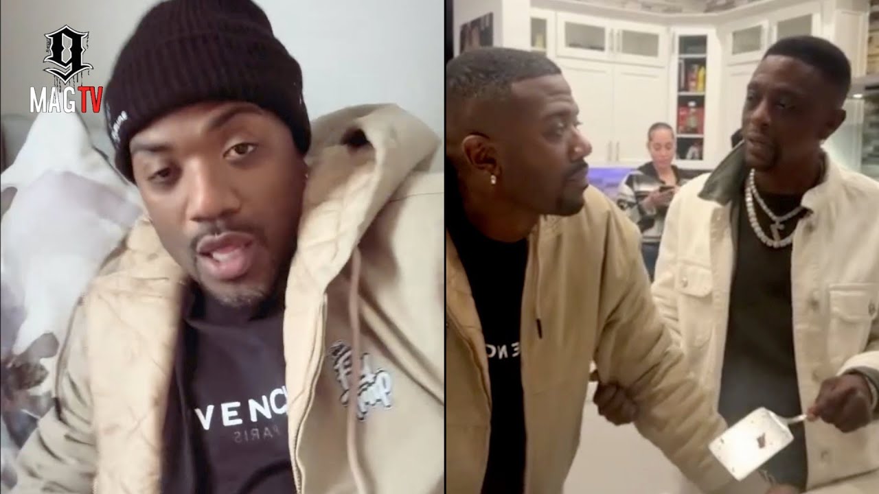 Рэй Джей получил нагоняй от Boosie за комментарии о том, что Jay Z и Бейонсе оскорбили бренди! 😱