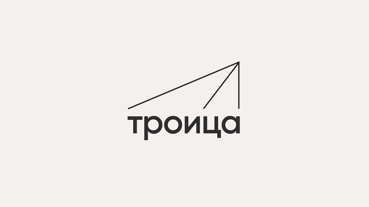 Собрание 1 марта