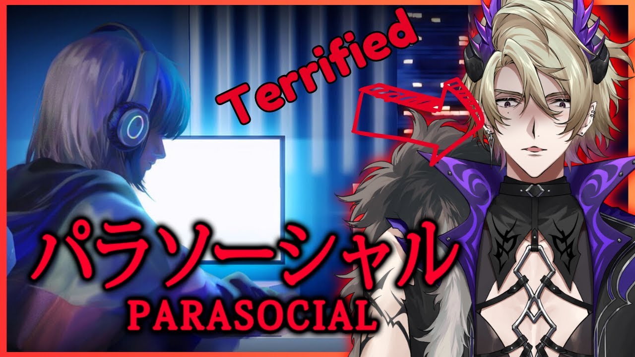 [Parasocial] VTUBER HORROR GAME?! | Zander Netherbrand | [FIRST STAGE PRODUCTION EN]