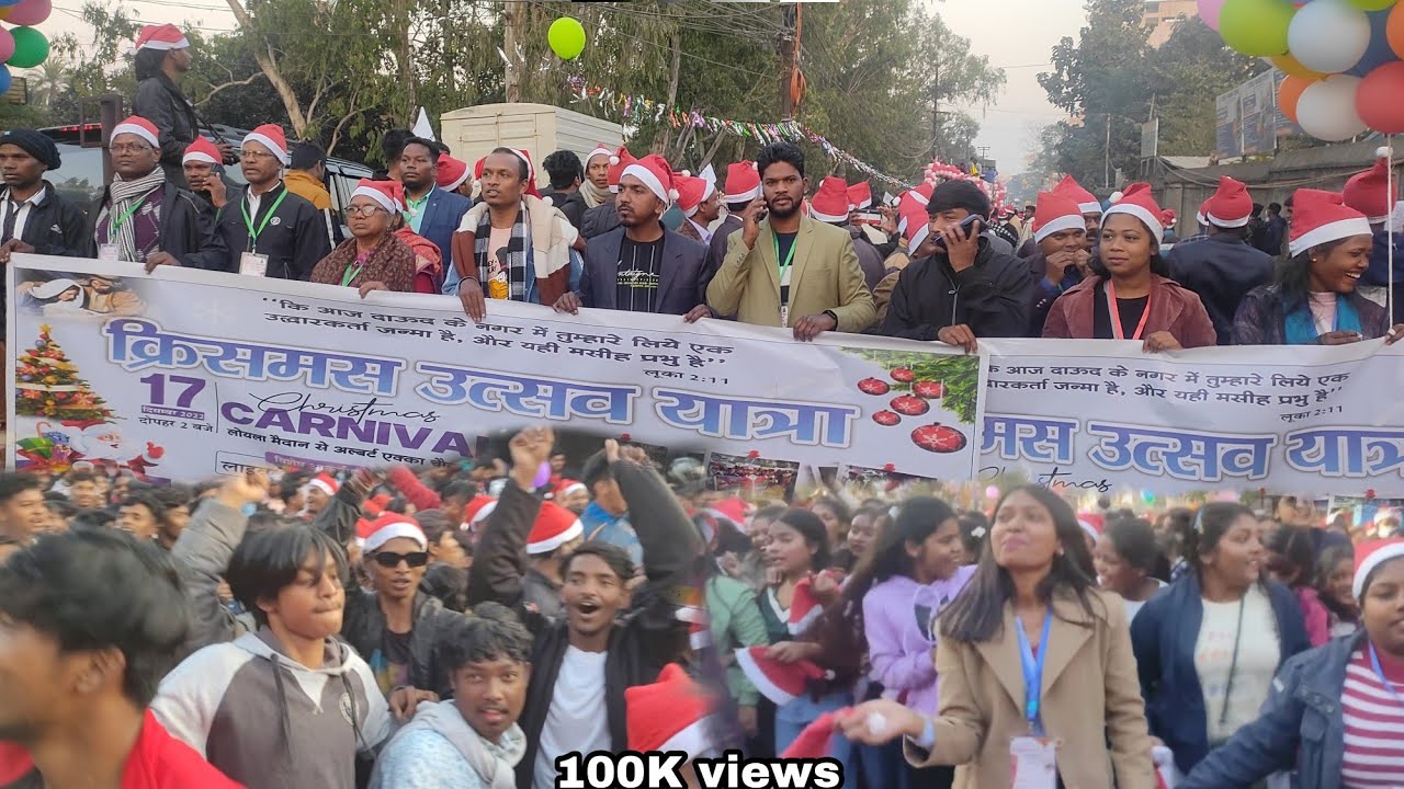 CHRISTMAS CARNIVAL RANCHI  /TUKUR TUKUR DEKHELA /  #christmassongs #ranchi #jharkhand