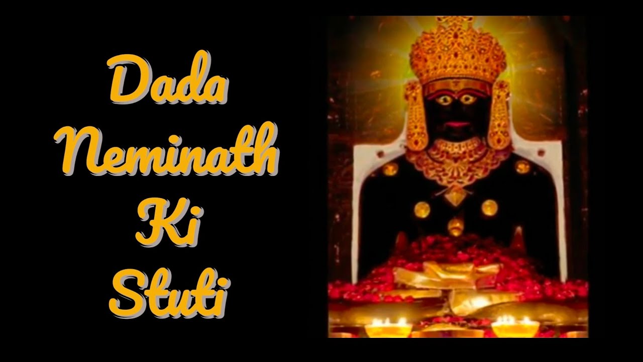 Neminath Dada Ki Stuti || Vaibhav Doshi