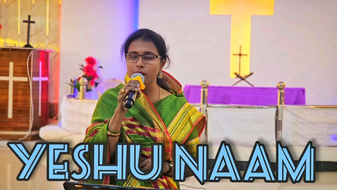 Yeshu Naam ✨️❤️ Worship.of.jesus.93 