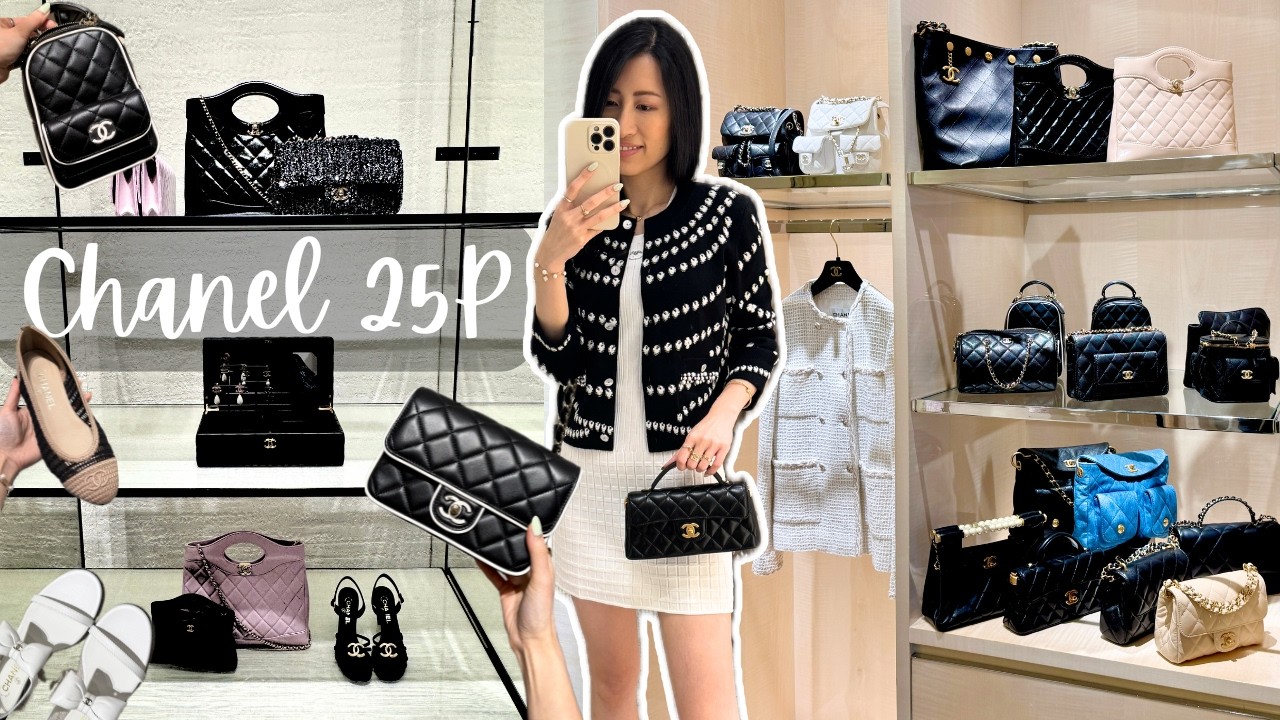 Chanel 25P Pre-весна-лето 2025: неожиданные находки 🤩 Видеоблог о роскошном шопинге