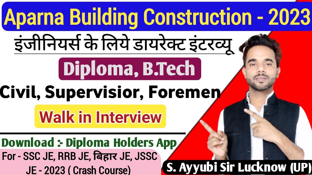 Civil Engineering Jobs | Diploma, B.Tech | Supervisor, Foremen Civil Vacancy 2023 @diplomaholders