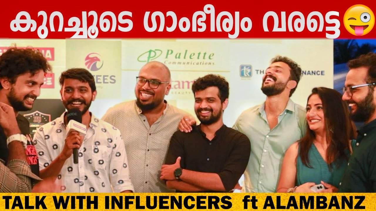 TALK WITH INFLUENCERS ft  -  ALAMBANZ | GINGER MEDIA