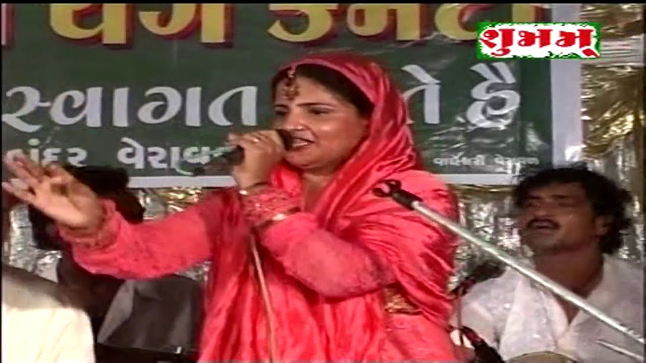 Didare Jate Paak Hai Chehara Hujur Ke | Aarzoo Parveen | आरज़ू परवीन | दीदारे  जाते  पाक  है |Qawwali