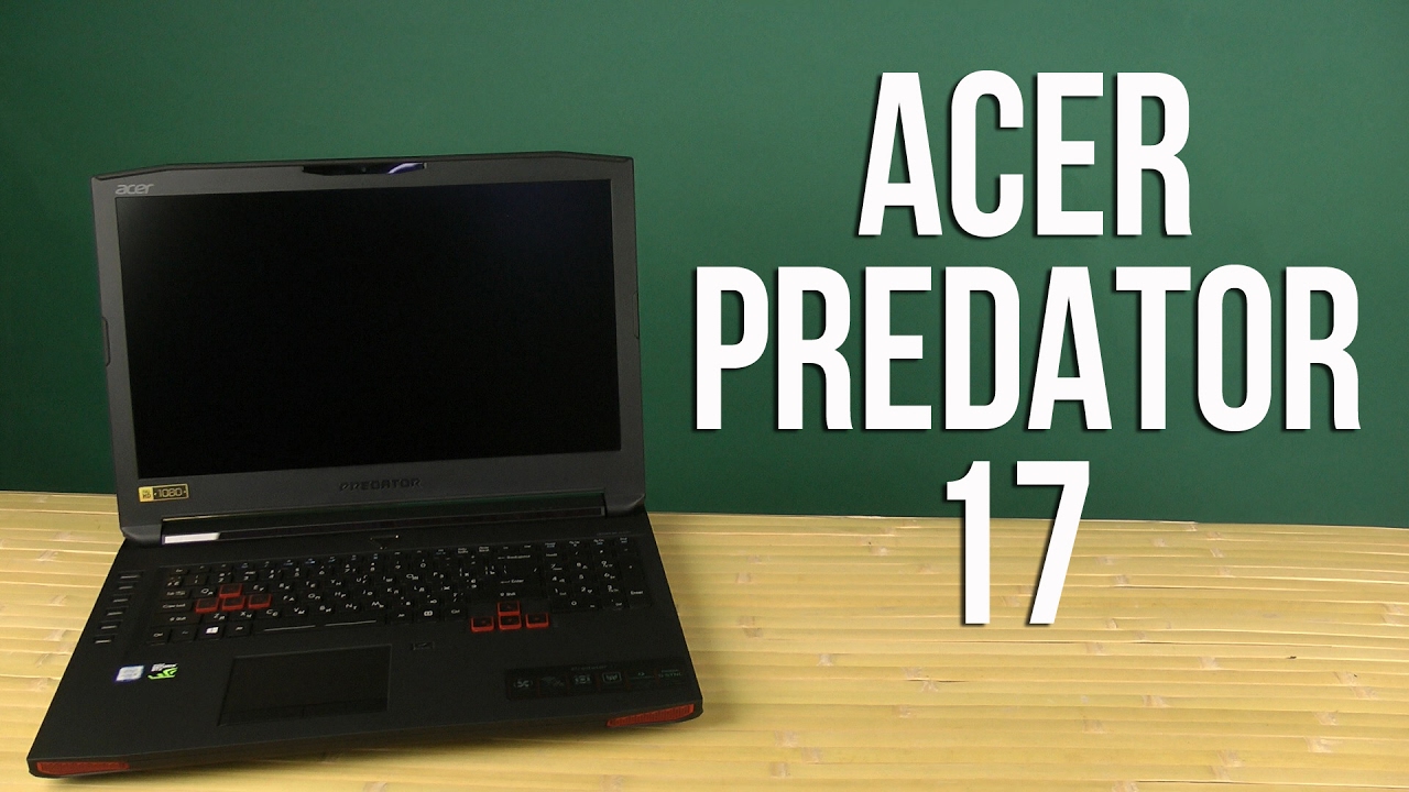 Распаковка Acer Predator 17 G9-793