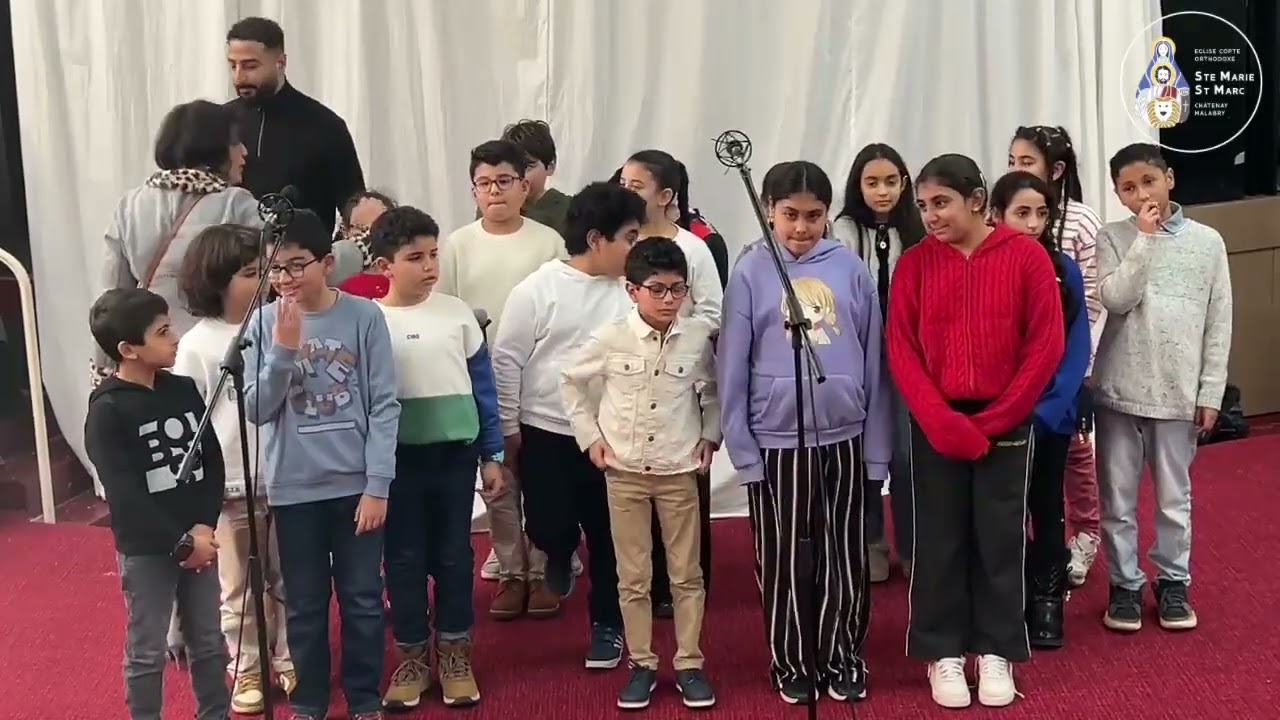 Fête de la Nativité des classes de catéchisme - 11/01/2026