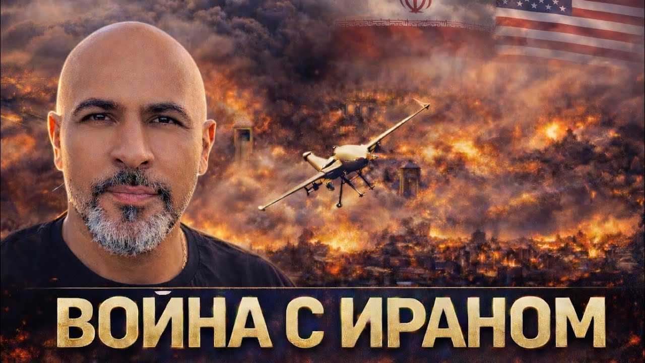Формирование нового мира происходит на наших глазах
