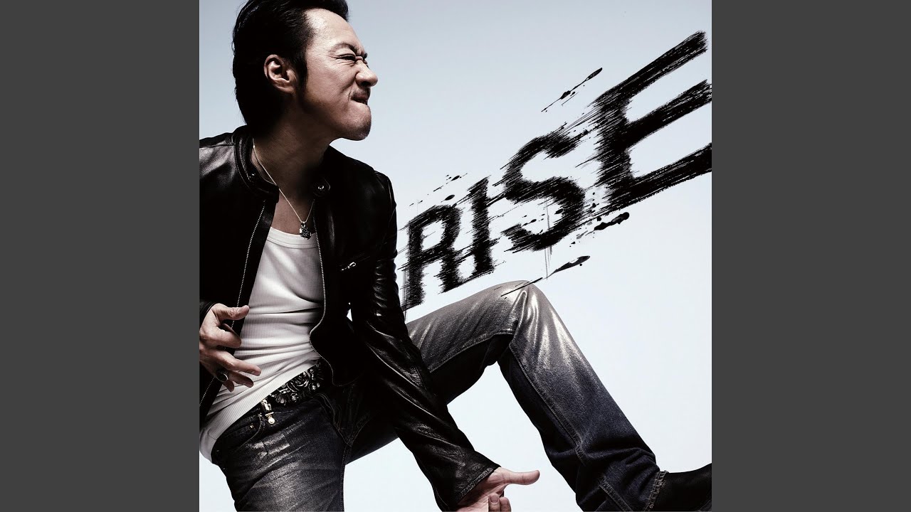 RISE (instrumental)