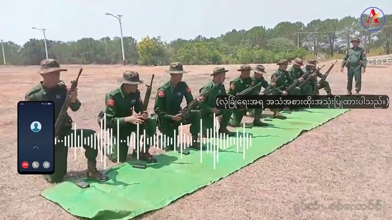 ဧရာဝတီတိုင်းအတွင်း စစ်မှုထမ်းအကြောင်းပြကာ အုပ်ချုပ်ရေးမှူးတွေ ငွေတောင်းကြမ်းပြီး သူဌေးဖြစ်နေ