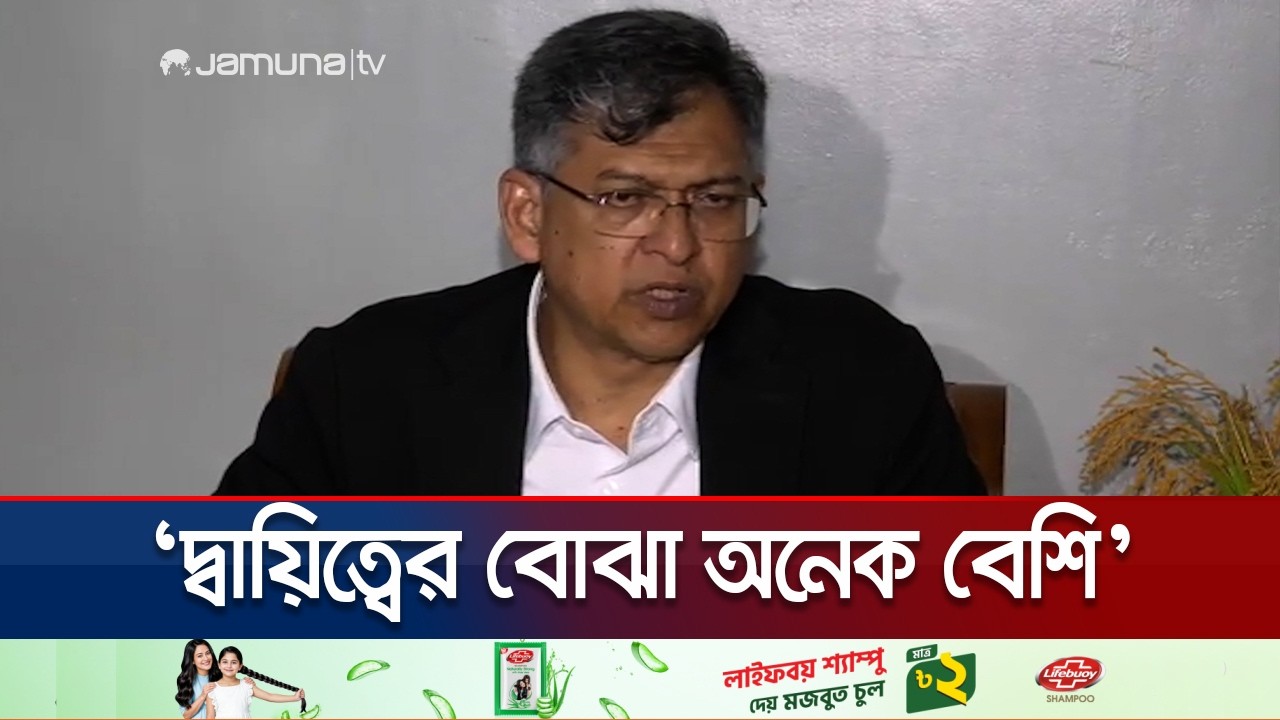 নিজ আসনে জয়ের পর কী বললেন সালাহউদ্দিন আহমেদ | Salahuddin | Cox Bazar | Election 2026 | Jamuna TV