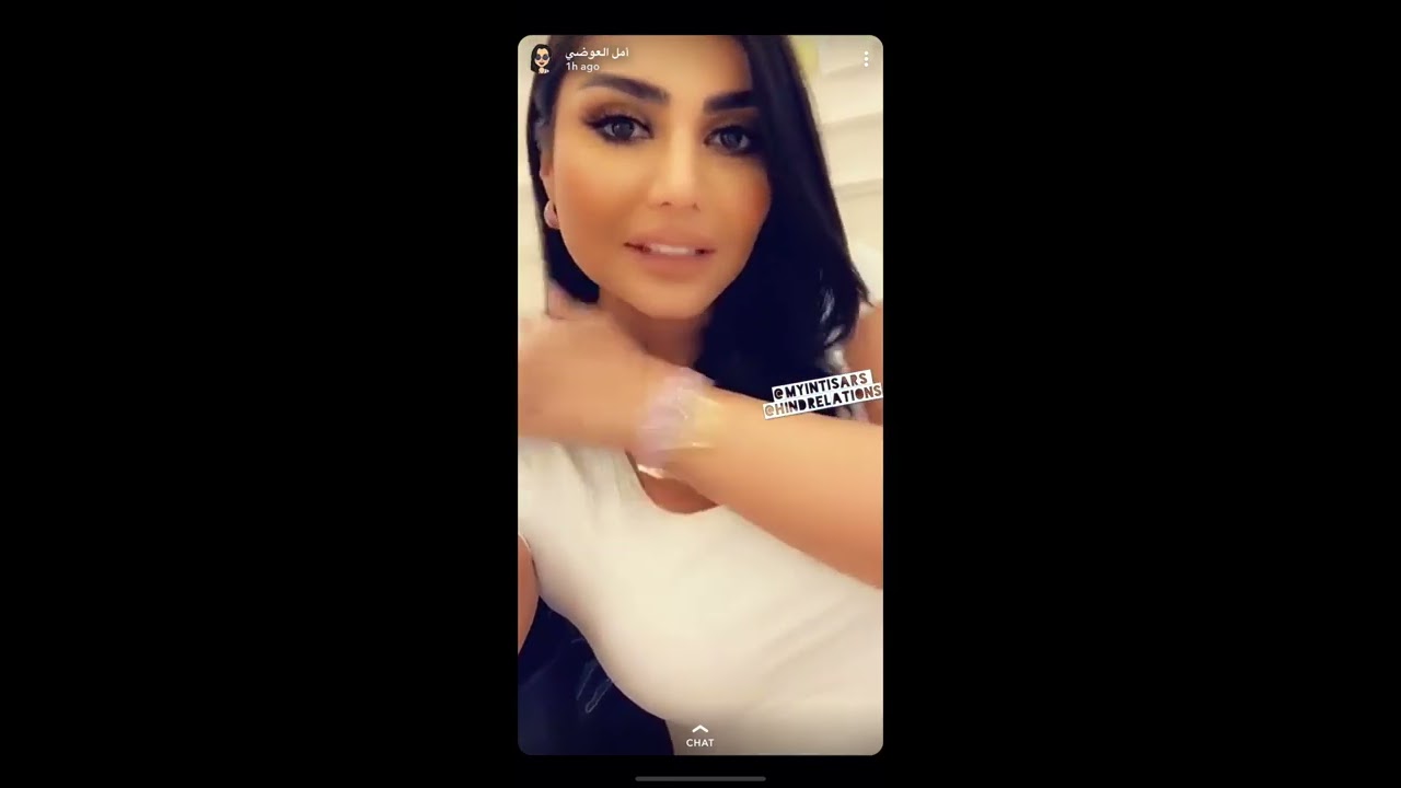 Amal Al Awadhi ✨  لقاء أمل العوضي