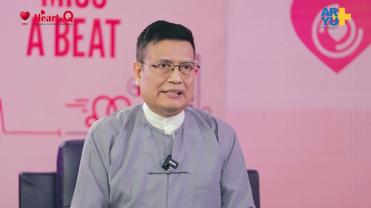 နှလုံးသွေးကြောကျဉ်းရောဂါဆိုတာဘာလဲ?