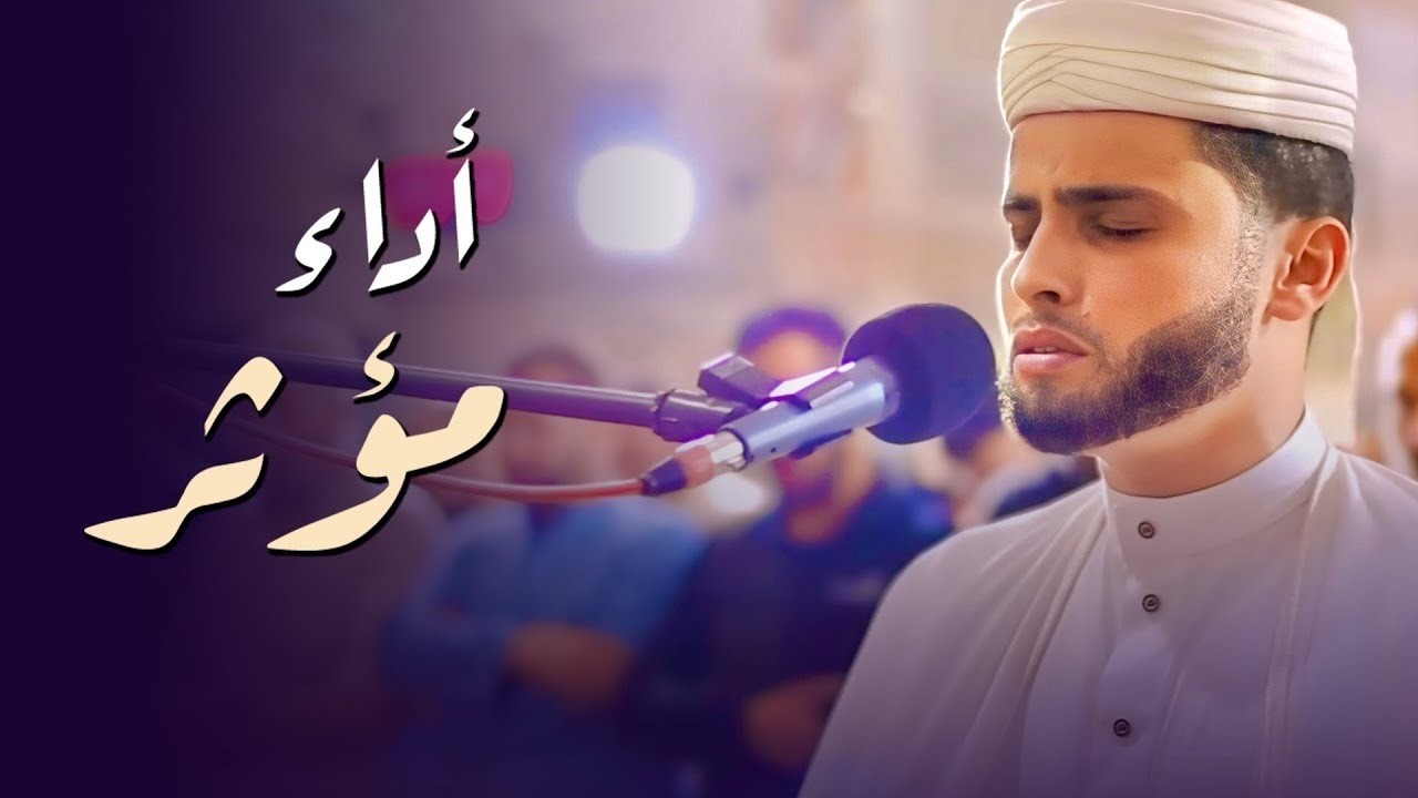 تلاوة خاشعة جداً من سورة يوسف القارئ عبد العزيز سحيم يقرأ سورة يوسف كانه يعيش احداثها ♥👌