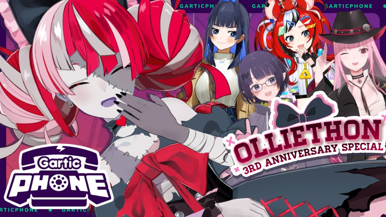 【#OLLIETHON || GARTIC PHONE】PROMPT DRAWING WITH FRIENDS!!【Hololive Indonesia 2nd Gen】