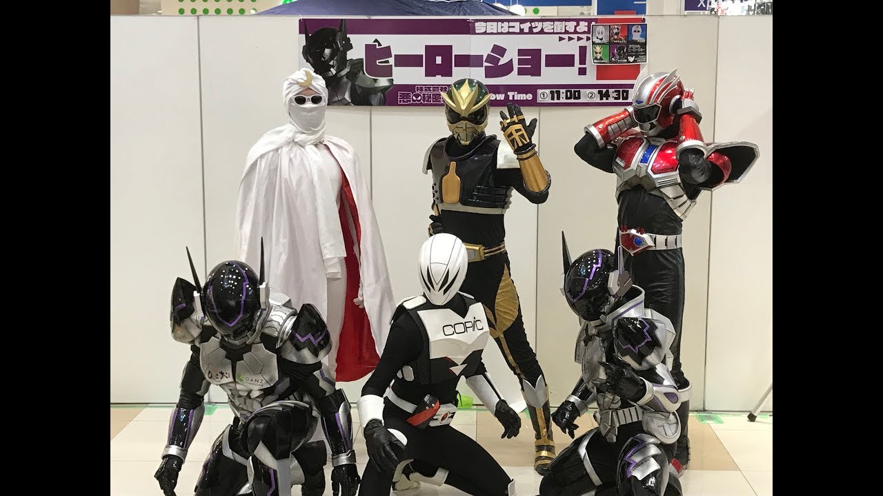 【イオン黒崎】スペシャルヒーローショー【180503】