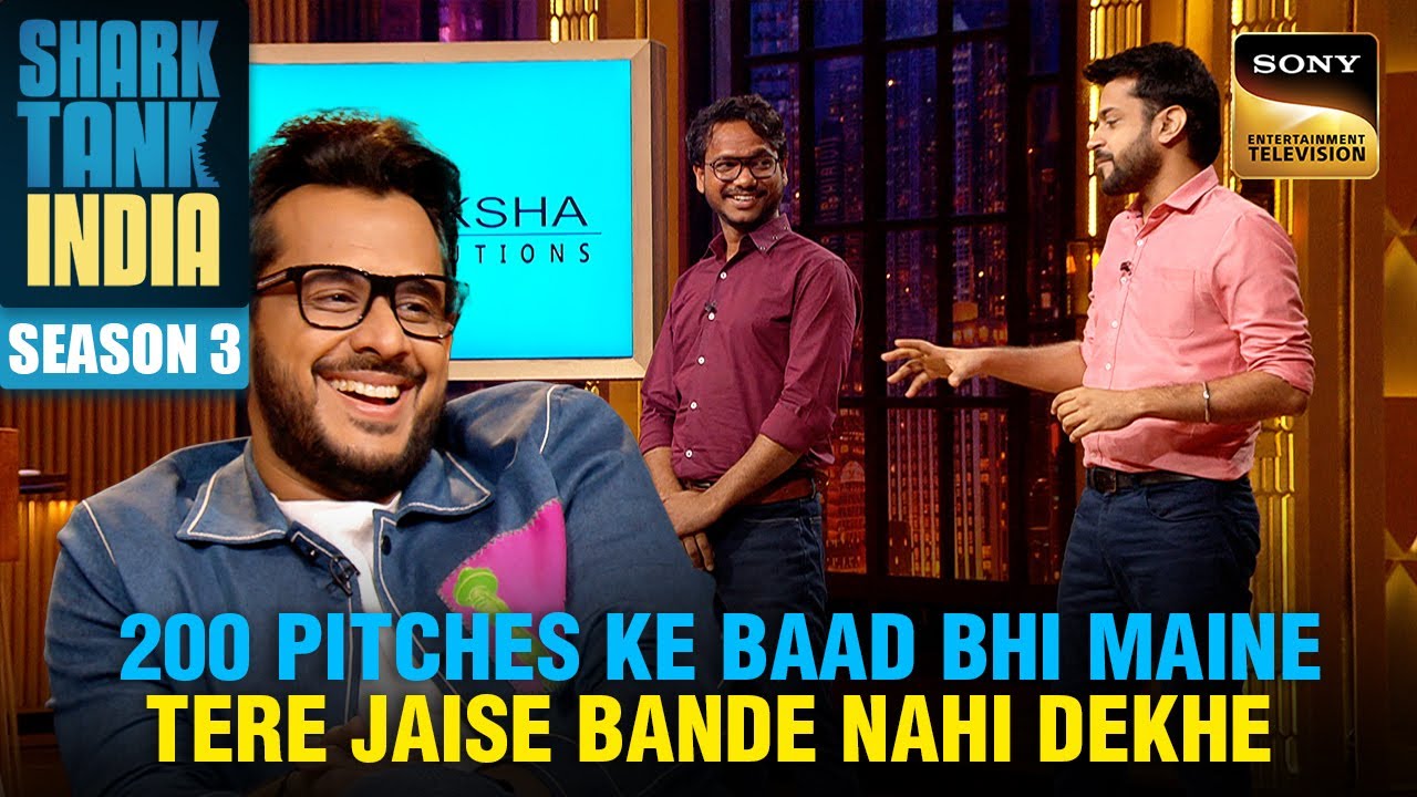 Shark Tank India 3 | 12,50 For 1% Equity पे Founder ने ली All Shark Deal | Innovative Products