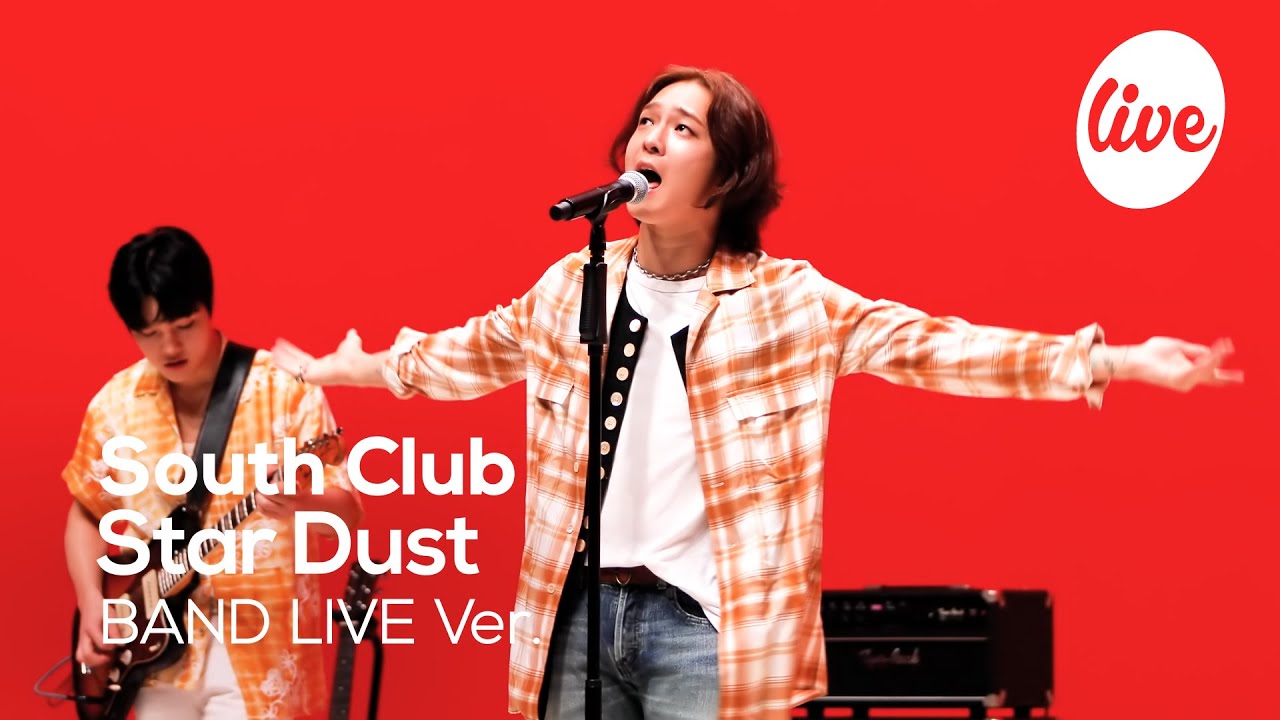 South Club - “Star Dust” Band LIVE Concert [it's LIVE] шоу живой музыки