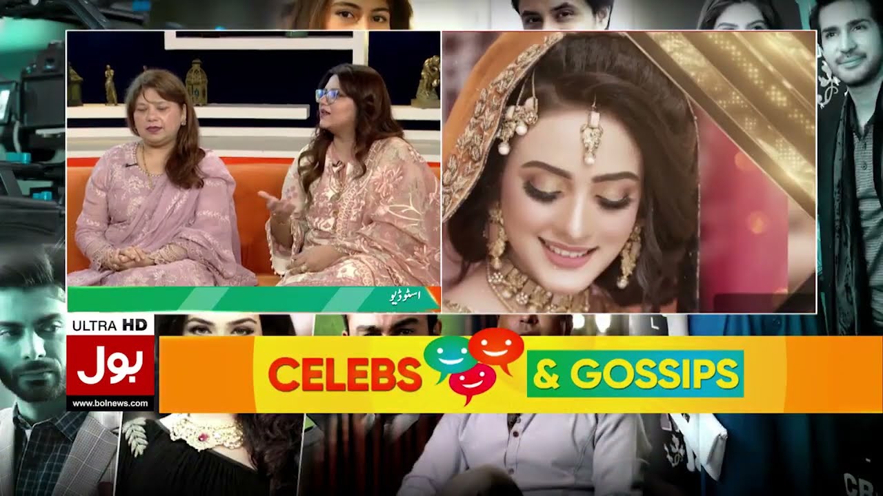 Empowering Women: Rose Beauty Parlour on BOL News Morning Show