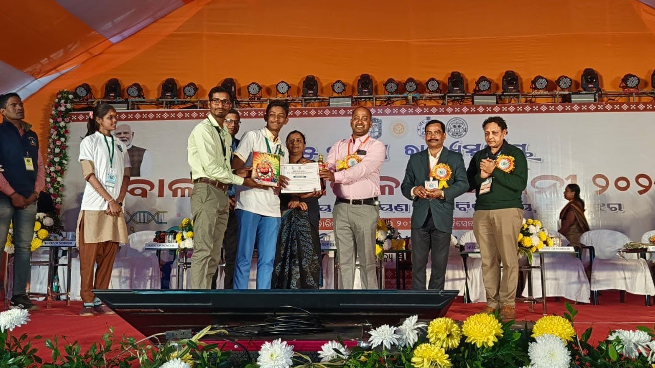 52nd State Level Bal Vaigyanik Pradarshani 2025-26