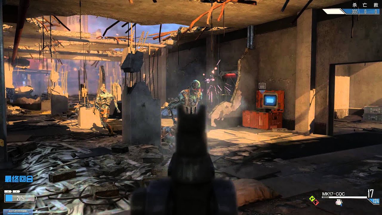 Call of Duty ONLINE CYBORG ZOMBIES Gameplay on 