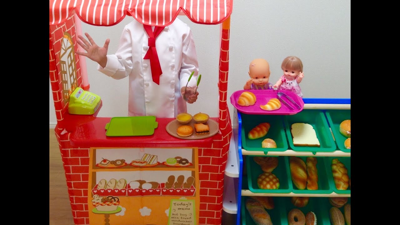 キッズテント パン屋さん メルちゃん / Bakery Shop Toy and  Mell-chan Doll