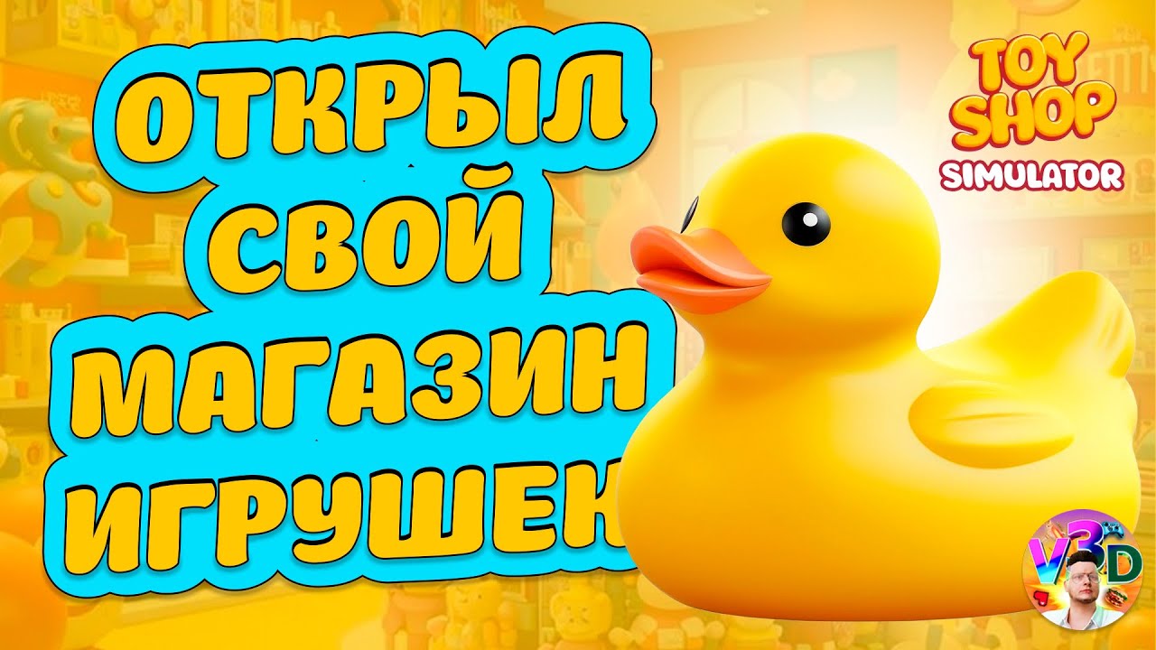 БИЗНЕС с НУЛЯ до БОГ