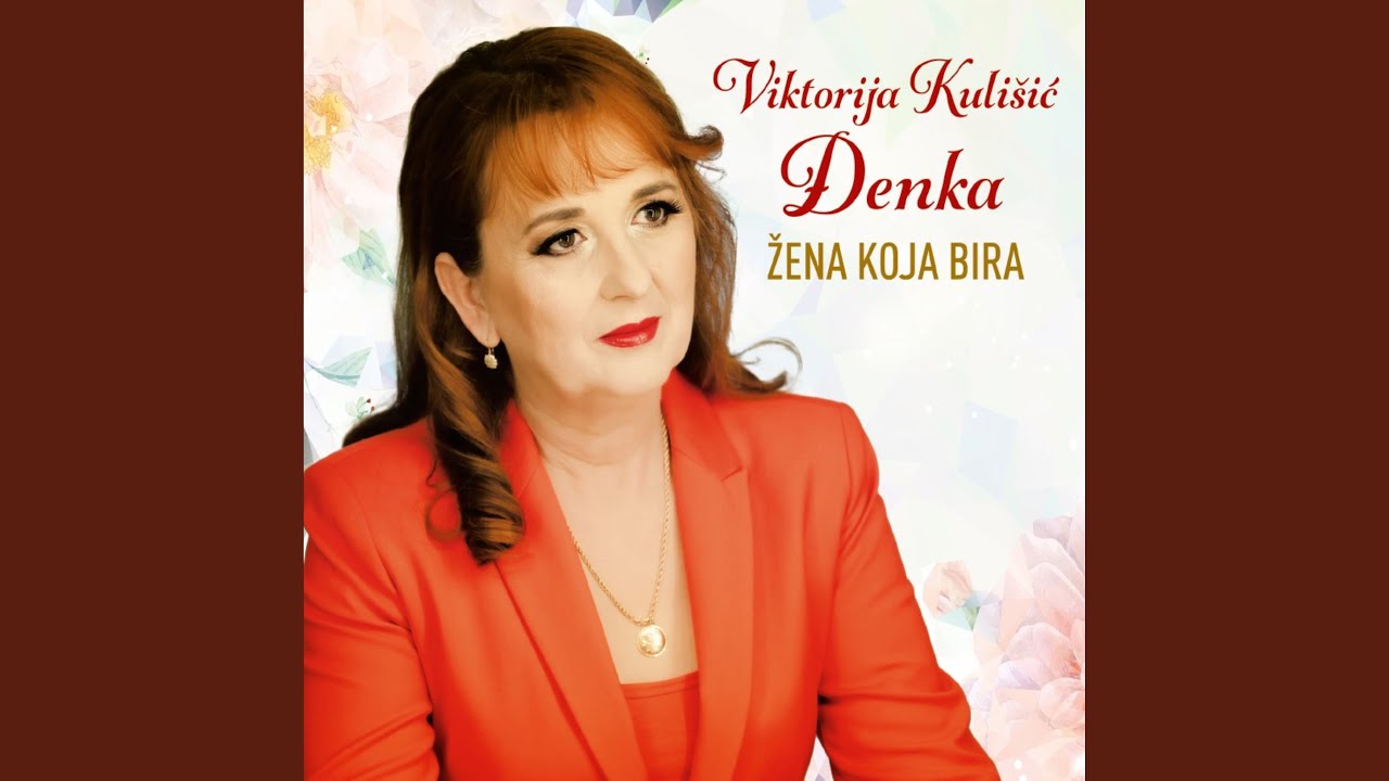 Vrime Je Stalo