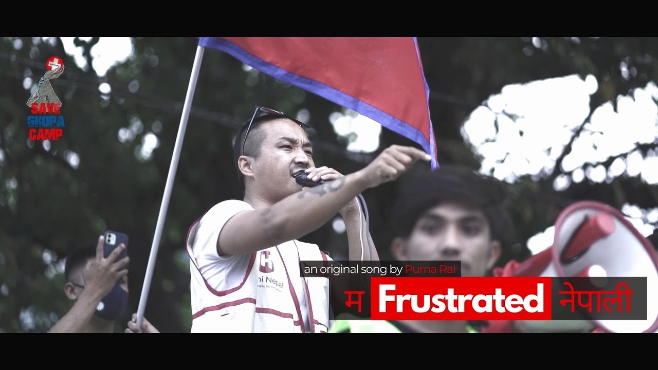 म Frustrated नेपाली | Save Ghopa Camp | Hami Nepal | Dharan | an original song by Purna Rai