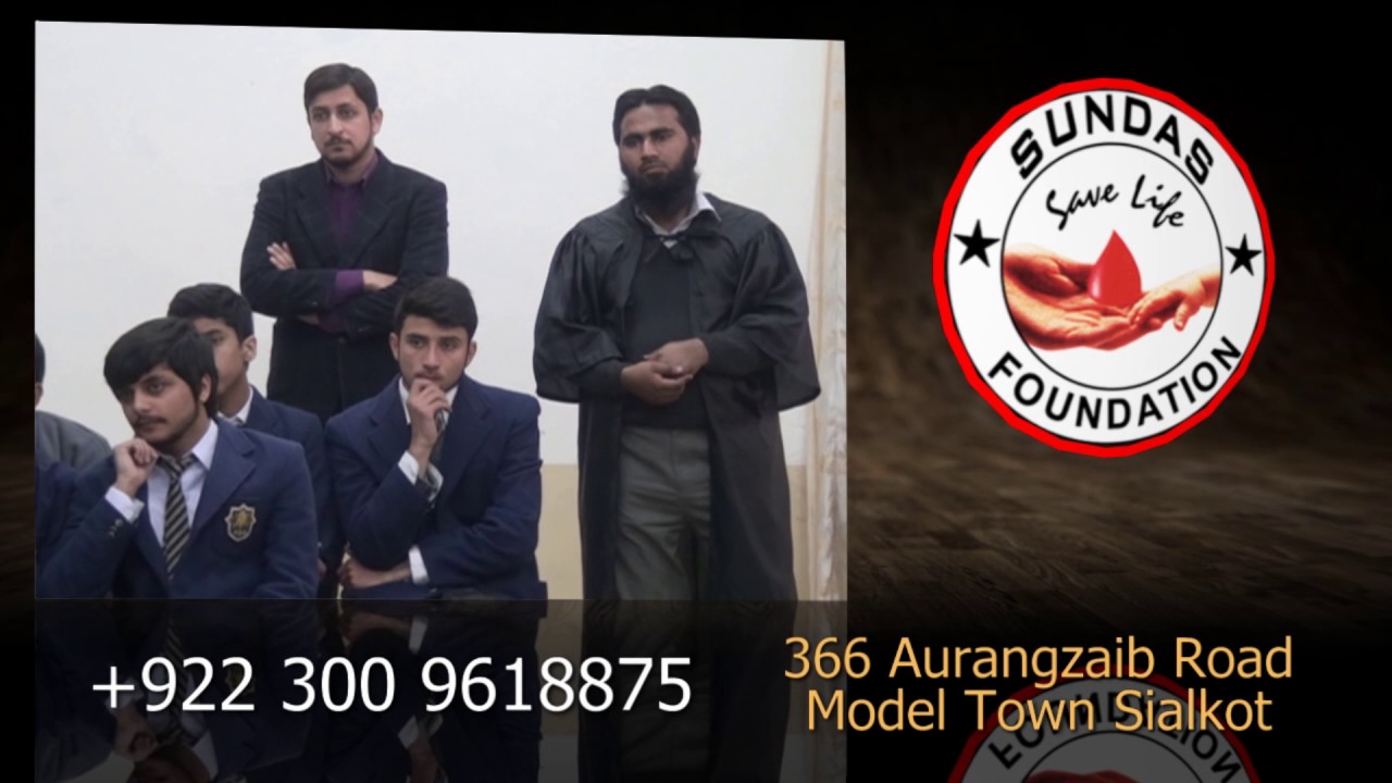 Seminar at Sialkot public School | Promo
