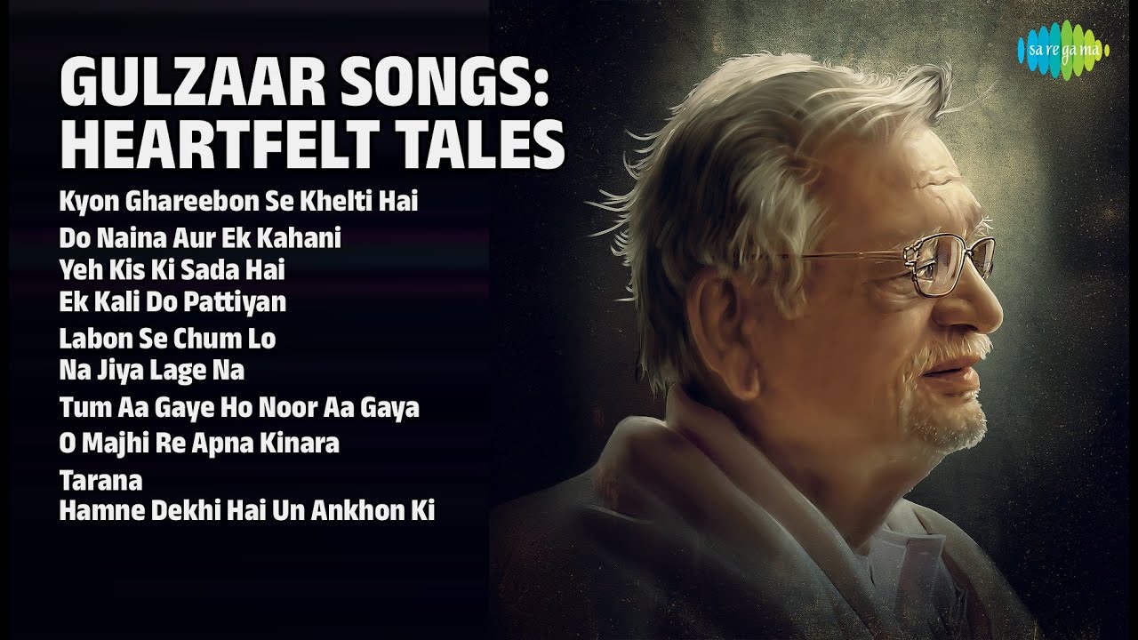 دل کو چھو لینے والے گانے | Mitali Singh Songs | Kyon Ghareebon Se Khelti Hai