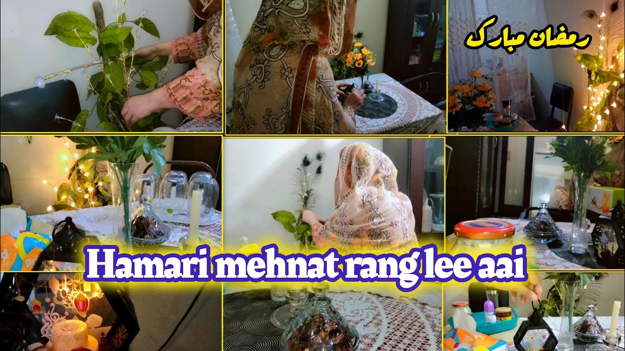 Hamari mehnat rang lee aai 😍 Mera ghr khubsurat hogya 😍 Pakistani mom vlogs 