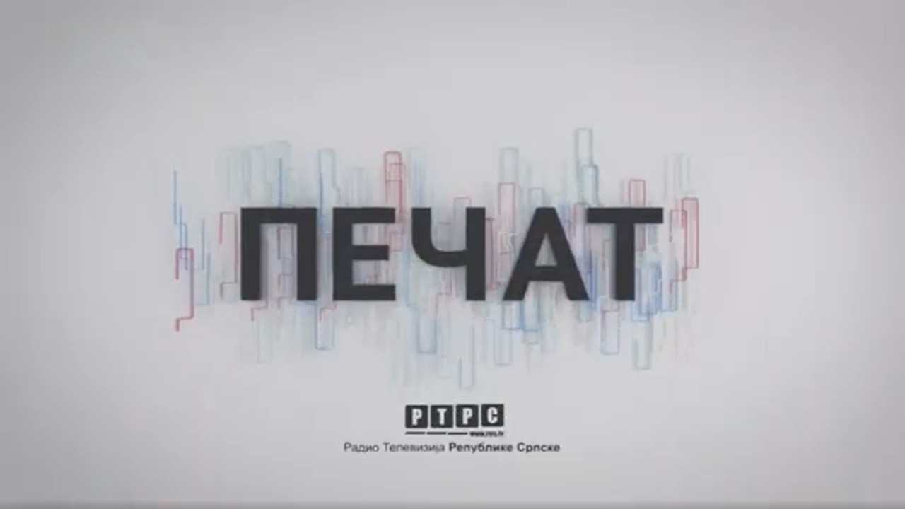 Slijepa nastavnica muzike iz Dervente prepreke u životu pretvara u izazove