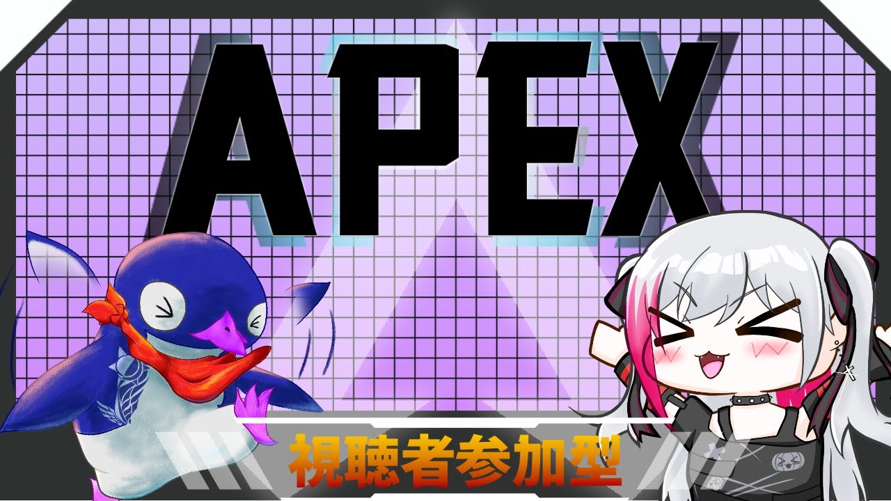 【 #APEX 】楽しくAPEX！VC無しの参加型！ｗ/飛鳥カイルさん #shorts #縦型配信 #vtuber