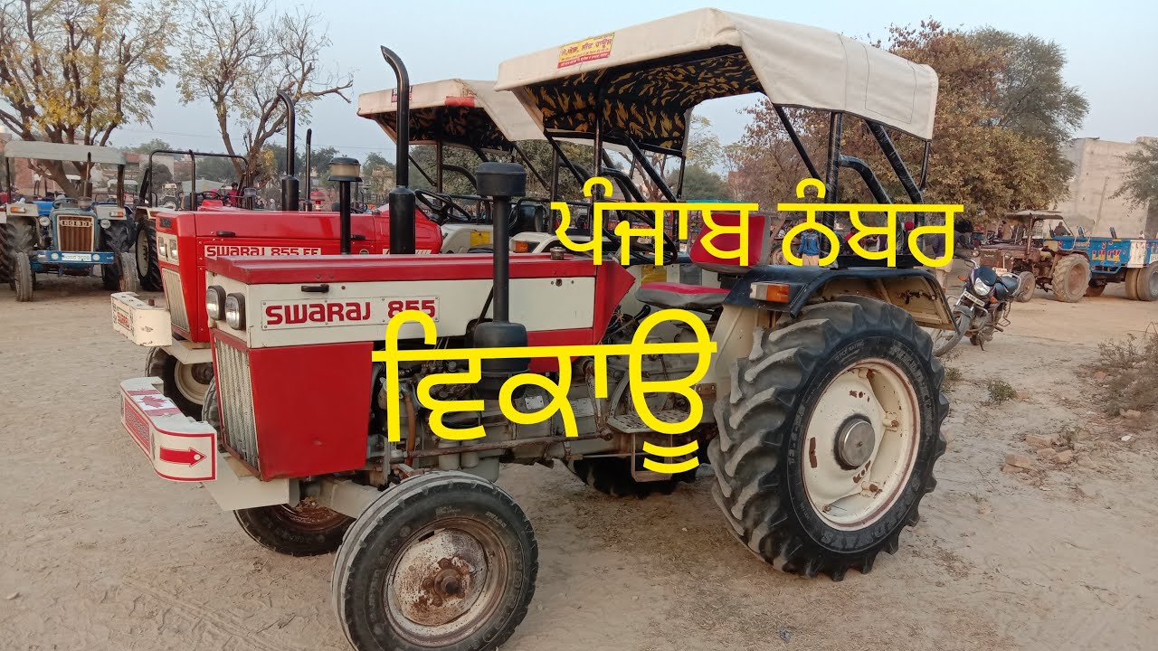 Swaraj 855 For Sale Model 1996 Punjab Barnala Ar