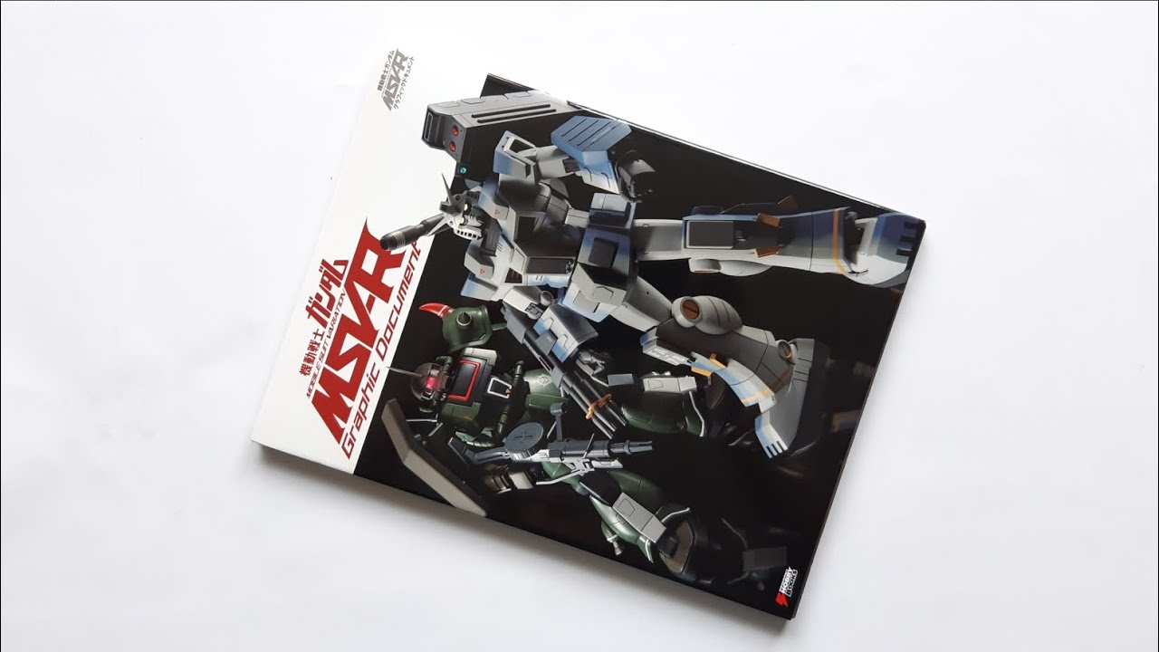 Mobile Suit Variation MSV-R Graphic Document