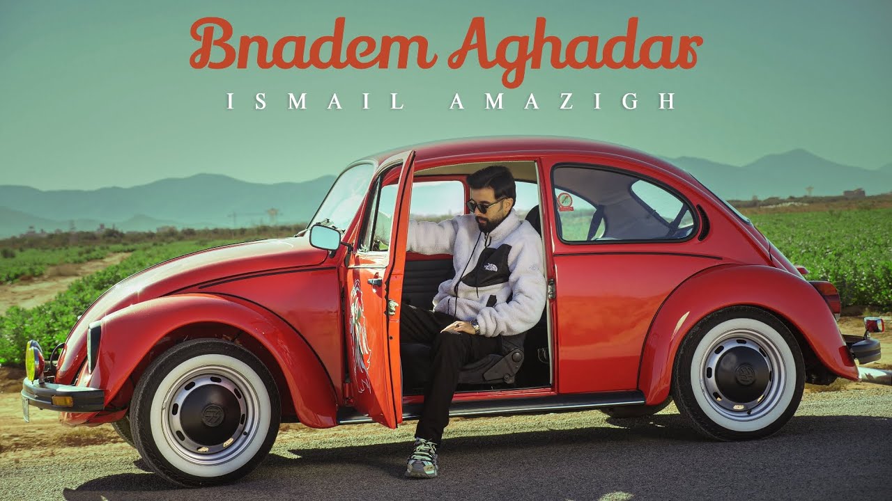 Ismail Amazigh - Bnadem Aghdar [ EXCLUSIVE Clipe Video ] 2025