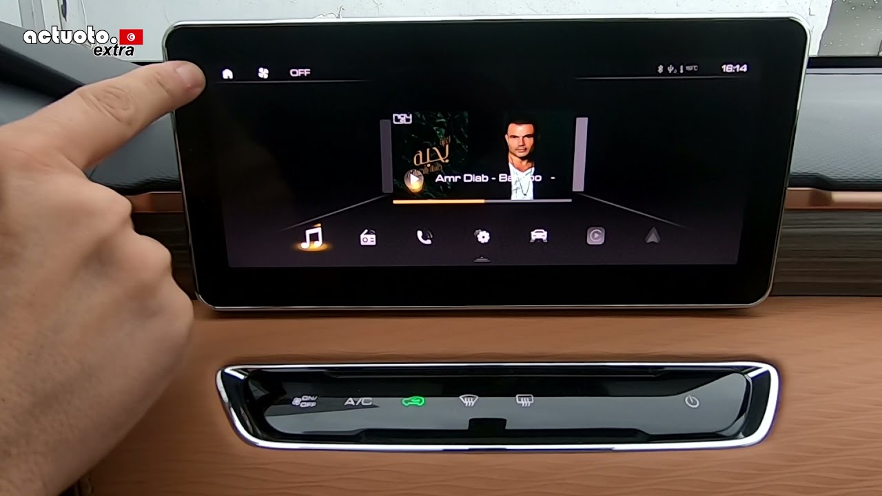 Actuoto Geek: Système infotainment HAVAL Jolion  كيفية استعمال الشاشة التفاعلية في سيارة