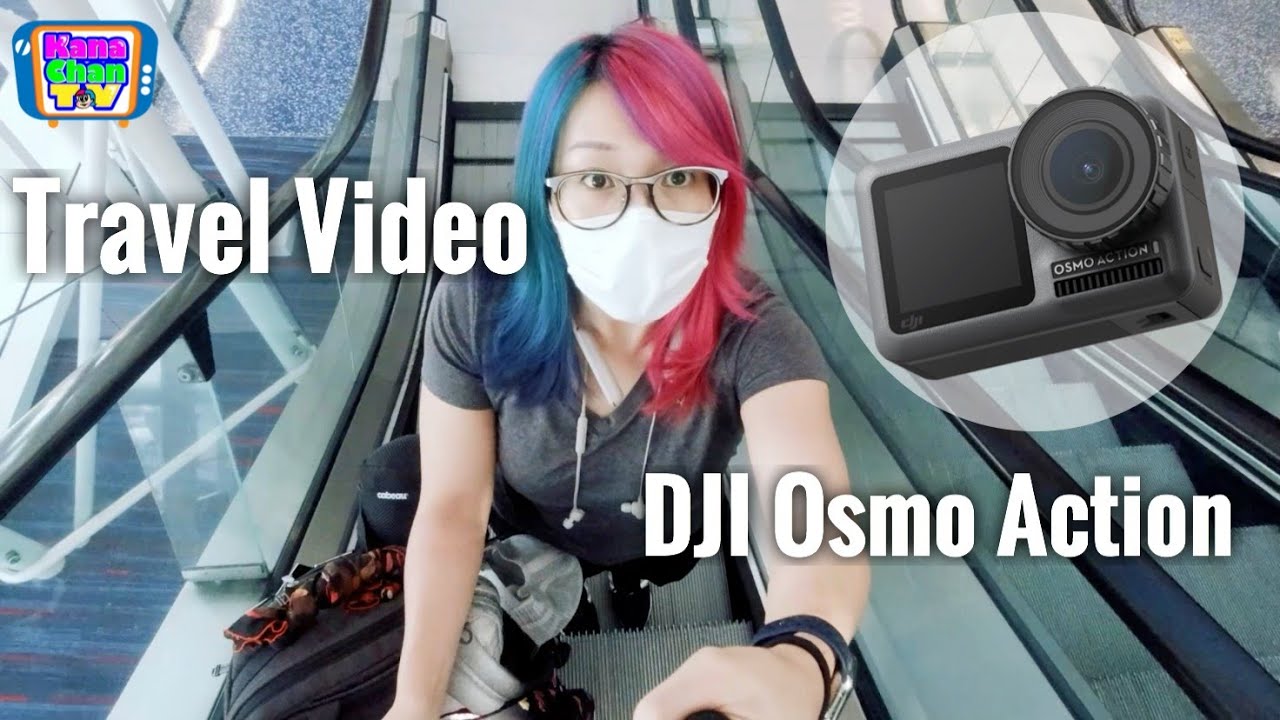 【トラベルビデオ】osmo actionのみで撮影【シネマティック動画】