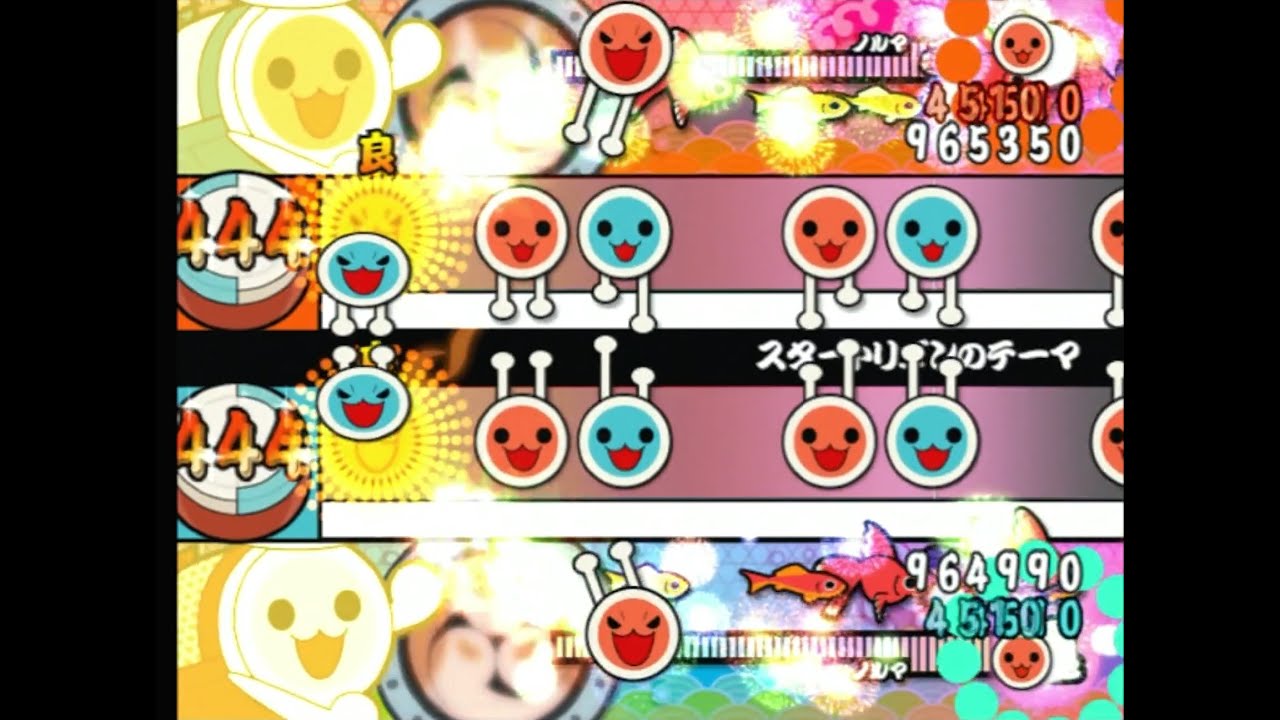 【太鼓の達人13】 スタートリゴンのテーマ　全良