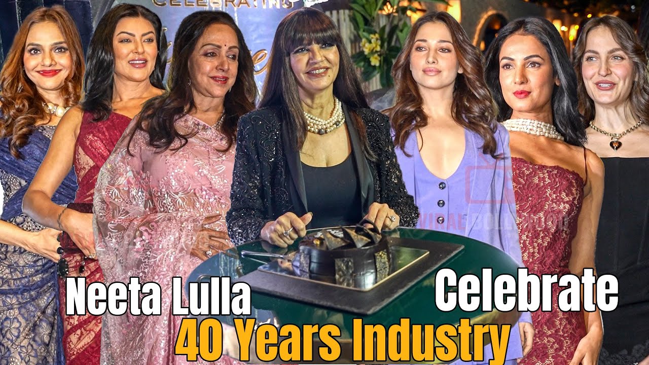 UNCUT - Neeta Lulla's 40 Years Industry Celebrate | Genelia, Sushmita Sen, Tamannaah And & More