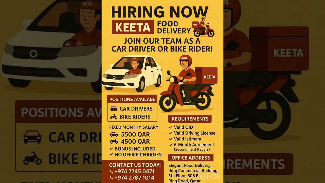 Qatar 🇶🇦 Keeta Bike Delivery boy jobs 2025 (3400 + Food +O.T + Tips )#keeta #rider #job #qatar