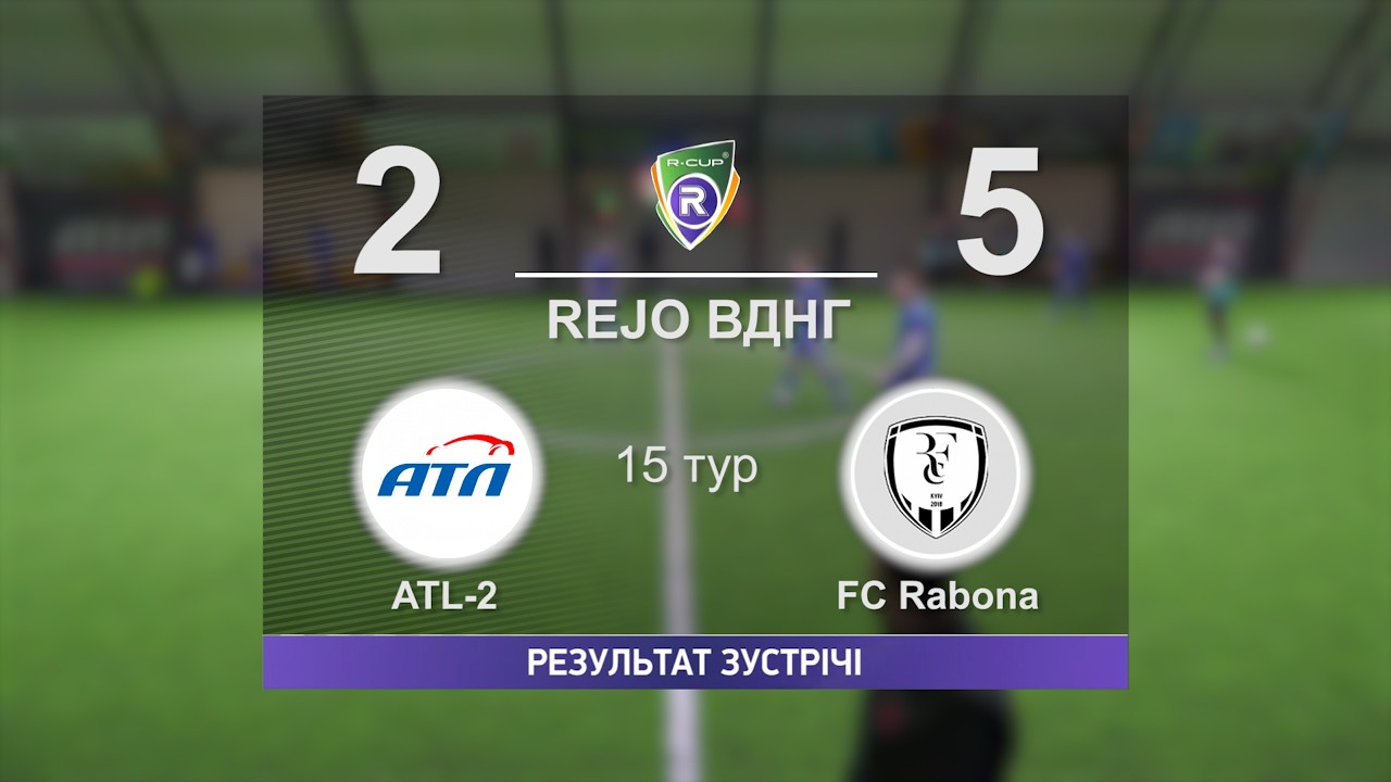 ATL-2 2-5 FC Rabona R-CUP XX  #stopthewar