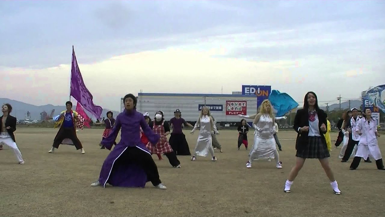 総踊り「関東総舞黎」　コスプレよさこい蒲郡2013（春）