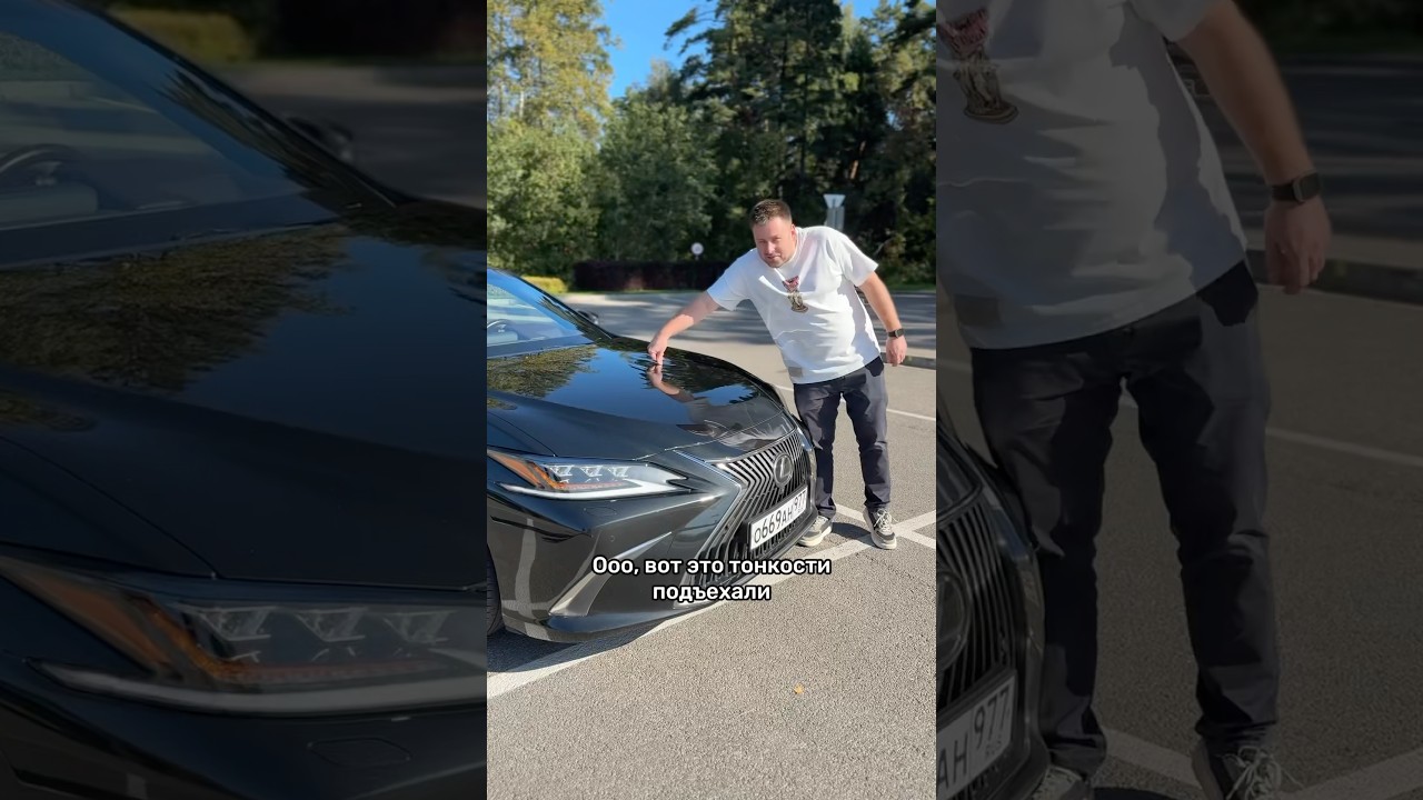 Lexus ES. Это вам не Camry! #мосподбор #автоэксперт #автообзор